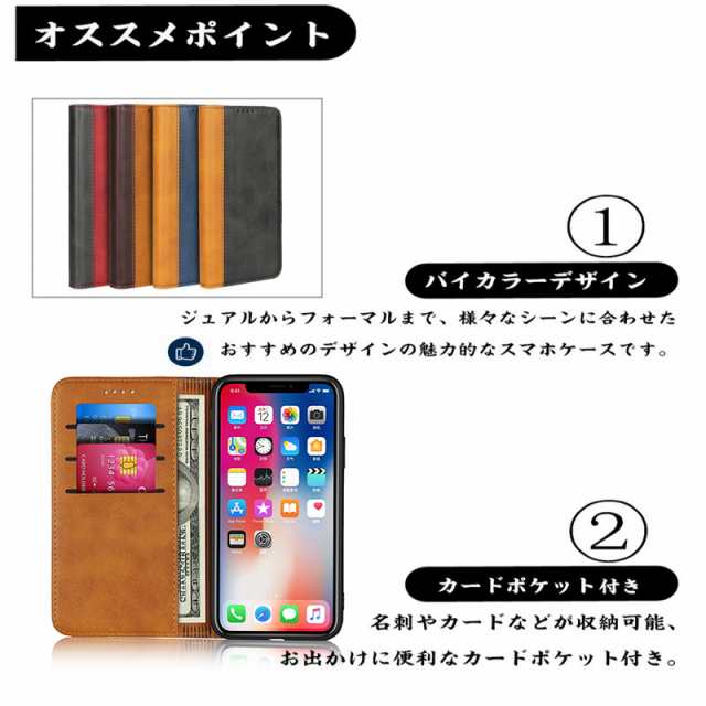 iphone 12 pro アイフォン iphone 12mini ケース ブック型 カード収納